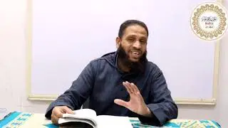 لام الأمر | أحكام اللامات السواكن | شرح كتاب فصيح البيان | الشيخ أشرف جابر 