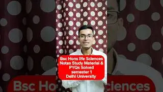 Bsc Hons Life Science Notes and Study Materials & PYQs semester 1 Delhi University #du #lifescience