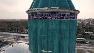 Kubbe-i Hadra