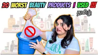 🤦🏼&zwj;♀️EN MONEY TOTAL WASTE😂DEINFLUENCING YOU‼️TamilBeautyBeats