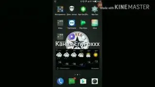 Рут LeEco Le 2 x527