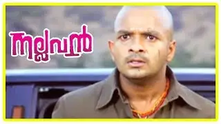 Nallavan Climax Scene | Jayasurya seeks revenge | Jayasurya attacked by police | End Credits