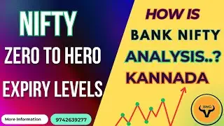 NIFTY EXPIRY LEVELS  KANNADA . BN GROW TRADING