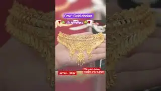 916/22k Huid gold choker