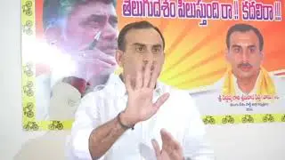 Kadapa News: రామసుబ్బారెడ్డి పై వాసు ఫైర్.. | TDP vs YCP @3d9media