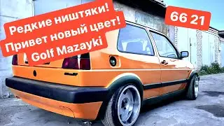 Зачем мы это делаем | Golf mk2 project | why we do this with cars