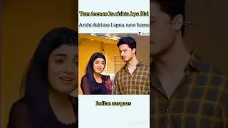 Arshi dekhne I apna new home #reel #feegreel #youtubedrama #dramafeed #reelshorts