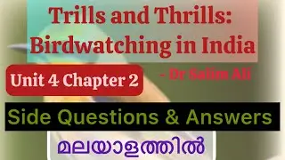 Trills and Thrills: Birdwatching in India side questions and answers #sslc 