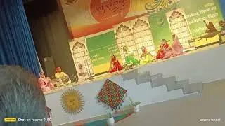Ritual performance in Youth fest at Maharani Laxmibai college, GJU💃💃💃
