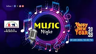 MUSIC NIGHT | ESAM | EXCEL MEDIA TV