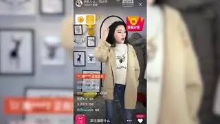 Example of Taobao Live Stream