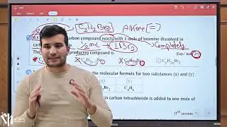 Chemistry | SeniorThree | HydroCarbons | Previous Exams (Part 2) | حل اسئلة السنين السابقة