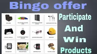 Bingo offer Participante And Win Products In Telugu