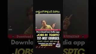 Telangana New RTC Depots 🚍 & TST&ndash;MST Supervisor Jobs 🔥 | Supervisor Aptitude