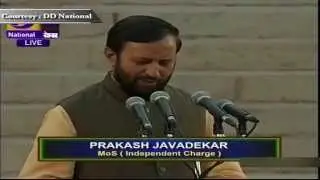 New I&B Minister Shri Prakash Javadekar swearing-in at Rashtrapati Bhawan