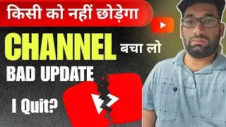 Youtube Spam Deceptive Practices And Scams policy Update | Save Your Youtube Channel 😪