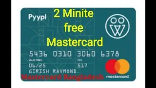 1 dollar bonus when you sign up.  And 1 dollar per referral.