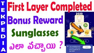 how to get sunglasses in google pay 2020 offer | google pay sunglasses stamp trick