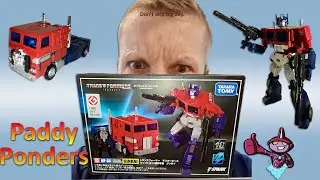Transformers Masterpiece MP-60 Ginrai ( Powermaster Optimus Prime Cab )
