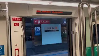 4K⁶⁰ Kaohsiung MRT: Ride on Orange Line Siemens train to Yanchengpu