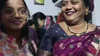 ଦେଖିବା ଚାଲନ୍ତୁ ଝିଅ ର ବିଦାଇ 