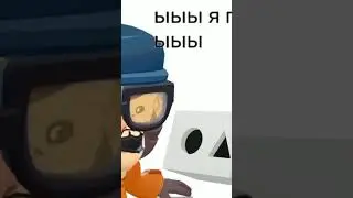 #brawlstars #king #бравлстарс #games