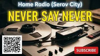 [Лучшее здесь] -  Never Say Never (Deep Selection May 2016) #dance #homeradioserovcity #deephouse