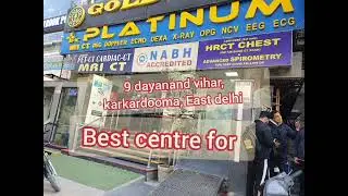 best diagnostic centre in delhi, best imaging centre in East delhi karkardooma