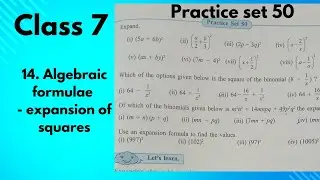 Class 7 th math chapter no 14 practice set 50 Maharashtra board