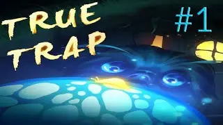 КУРСОР-УБИЙЦА | True Trap #1
