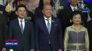 Commerce minister presents firms with Prime Ministers Export Award 2024