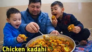Chicken Karahi | Home Cooking vlog | Traditional Family Recipe 