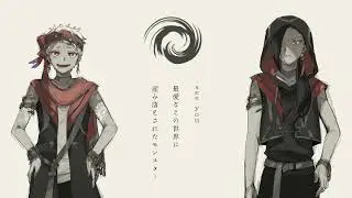 【人力ツイステ】ス*口*ウ*ダ*ウ*ナ*一【スカラビア】