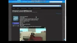 DvS NEWS 11