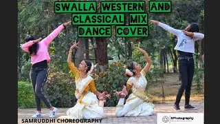 Swalla western and classical mix dance cover | F.A.D.