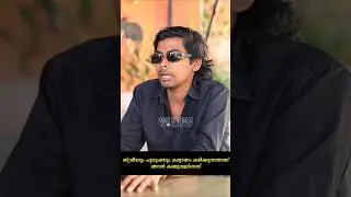 സ്ത്രീയും പുരുഷനും കല്യാണം കഴിക്കുന്നതാണ് ഞങ്ങൾ കണ്ടുവളർന്നത്. #lgbtq #transgender #shorts #trending