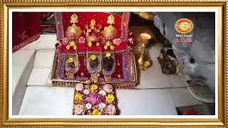Live: Maa Vaishno Devi Aarti From Bhawan | माता वैष्णो देवी आरती | 08 February 2026