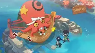 Kyo Kyo fun time! Ep 3 (Eng fansub)