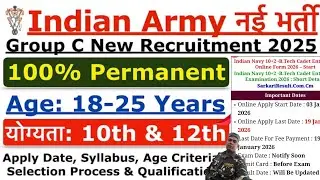 Army cant Bharti #army Clark 10th pass online from apply now' 💥 army status 
