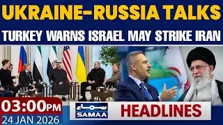 Ukraine-Russia Talks in Abu Dhabi | Turkey Warns Israel May Strike Iran | 03PM News Headlines