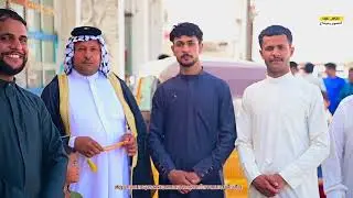 الف مبروك عقد قران الطيب مقتدى قاسم الكعبي الف مبروك المصور عباس عبد 07821572168