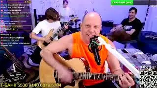 Последний герой Брюс В. стрим от 12.12.25