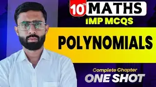 Quadratic Polynomial (द्विघात बहुपद) class  10 th maths ncert mcqs mp board