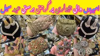Shahalam Market Lahore -Crush, Turkish,rajwadi & nauraten,jewellery Shopping_local Bazar Pakistan