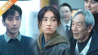灰姑娘無意救下的老頭竟是集團總裁，被升職加薪氣壞惡毒男小三！#秋雪漫过的冬天  #爱情  #cdrama
