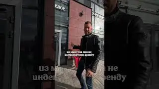 Как работать с сетевым арендатором КБ?