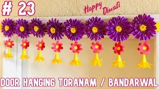Door Hanging Toranam / Bandarwal in Tamil | Diwali Decoration Craft Ideas |  FC #23