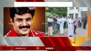 കലാഭവൻ നവാസിന് അന്ത്യാഞ്ജലി ; സംസ്കാരം വൈകീട്ട് 5.30ന് ആലുവ ടൗൺ ജുമാ മസ്ജിദിൽ | Kalabhavan Navas