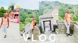 VLOG: Проведите день со мной в Пекине у Великой Китайской стены