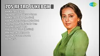 70s सुपरहिट गाने 🎶 | Asha Bhosle Songs | Ek Main Aur Ek Tu | Soone Armaan Bikhare Sapne